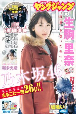 棒球兄弟2012丧尸电影在线观看